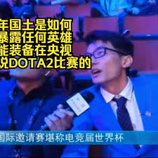 杭州亚运两周年电竞盛事 成都AG超玩会五连冠再创辉煌