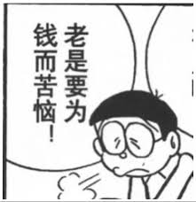 王者荣耀崩盘事件最新进展 官方已修复信誉分和排位星